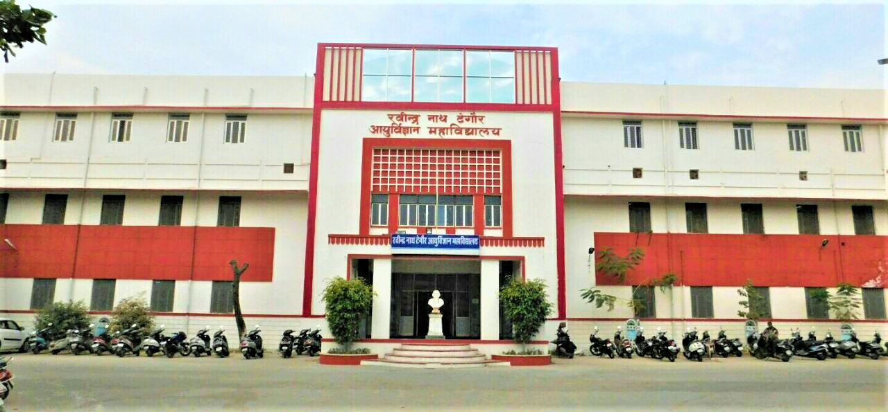 RNT Medical College, Udaipur